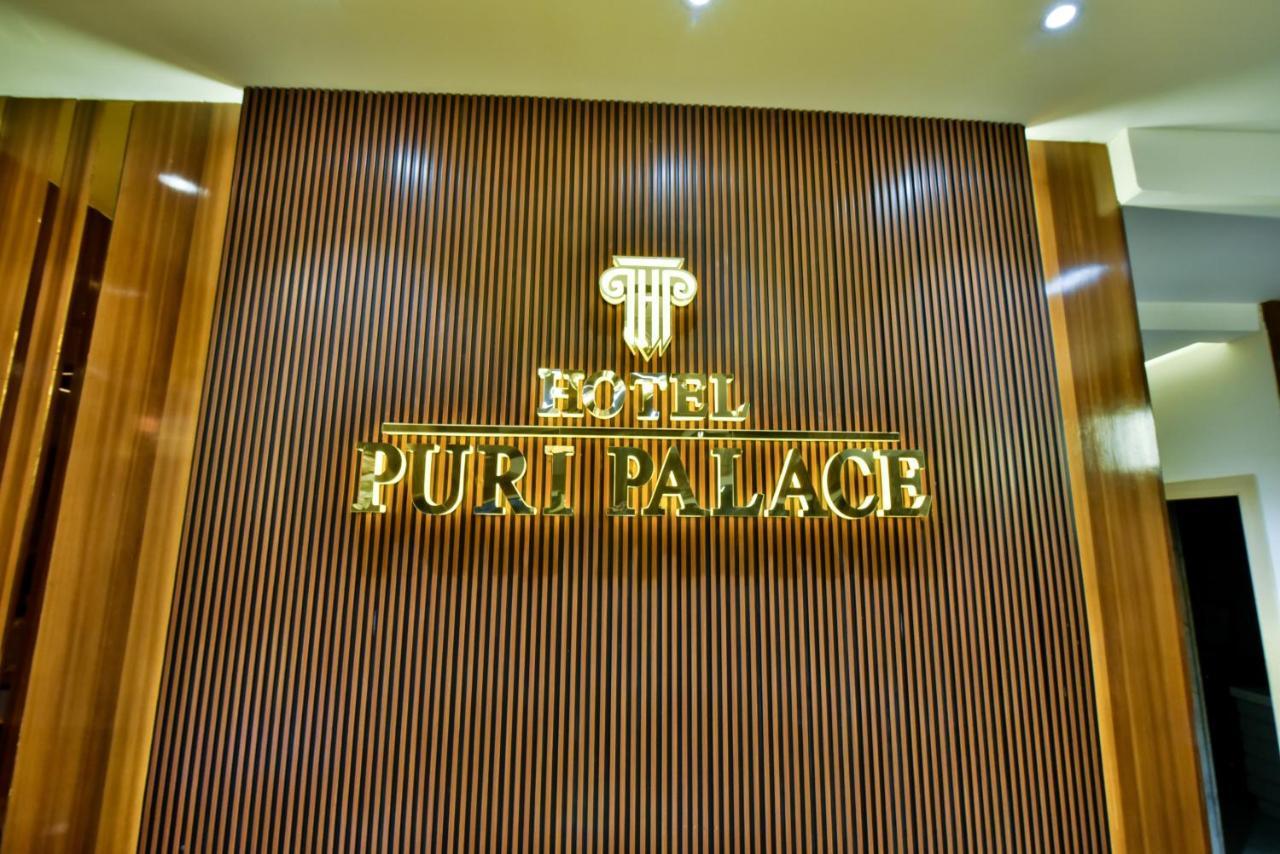 أمريتسار Hotel Puri Palace المظهر الخارجي الصورة